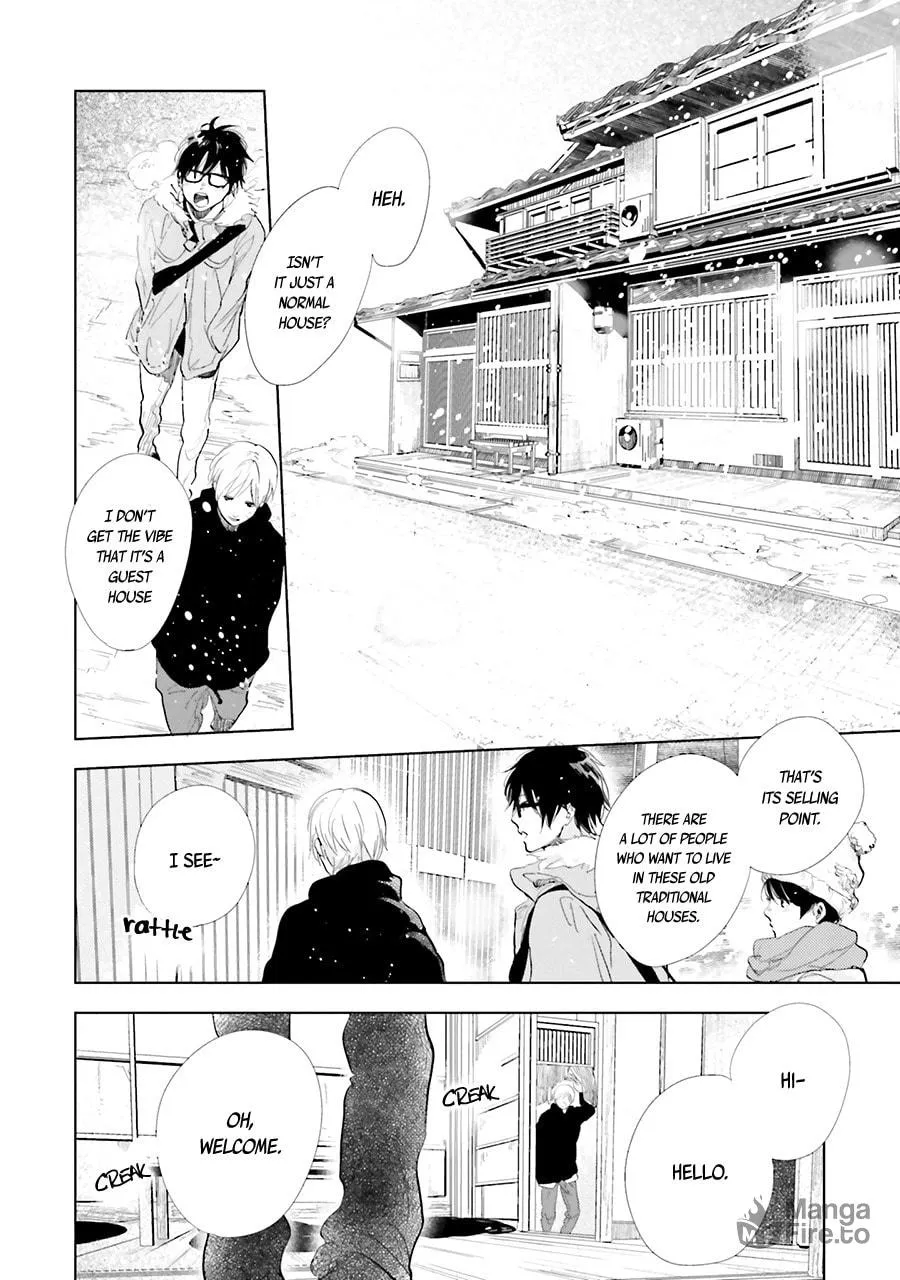 Read Saraba, Yoki Hi chapter 13 image 29 on Lezhin