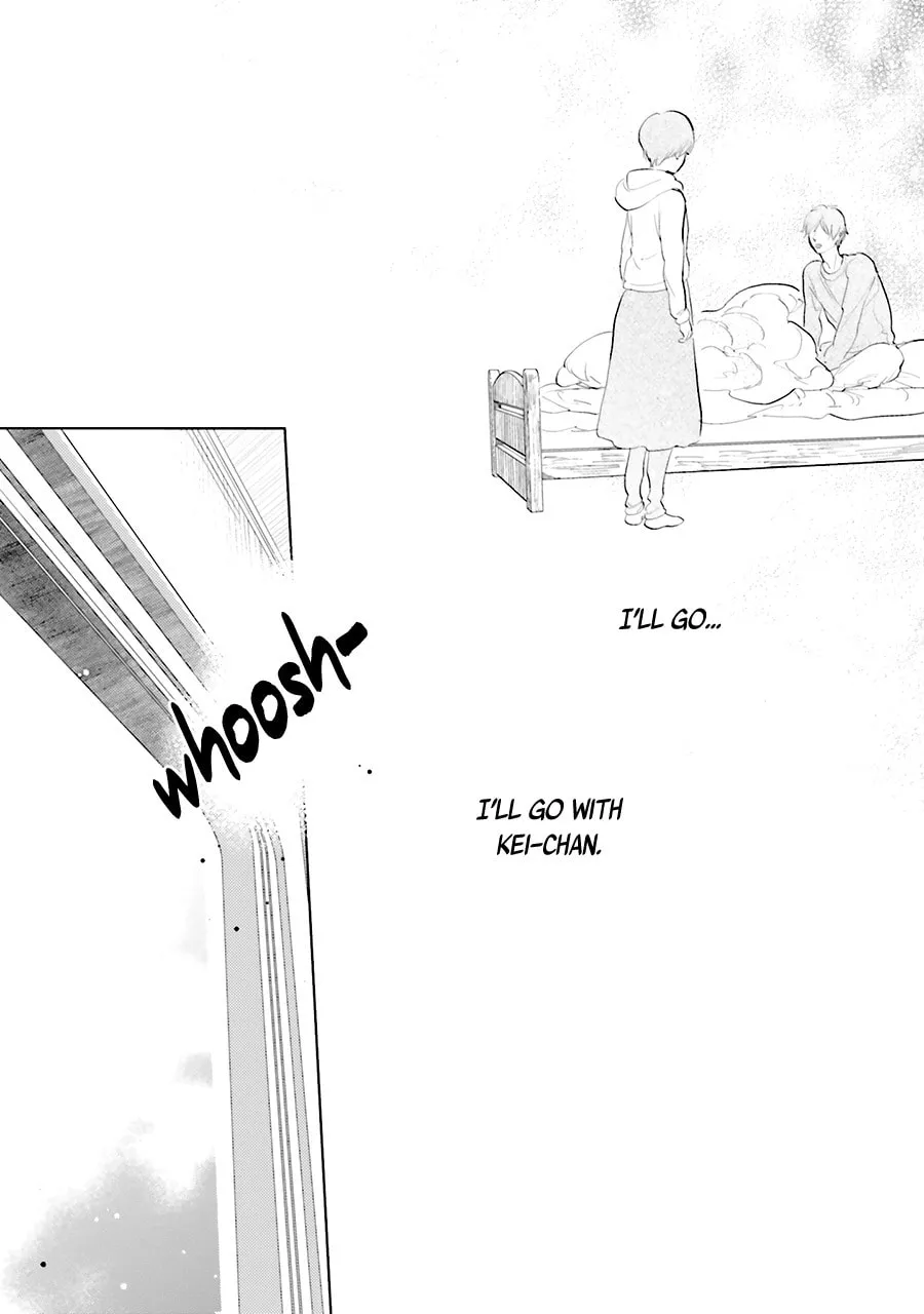 Read Saraba, Yoki Hi chapter 13 image 3 on Lezhin