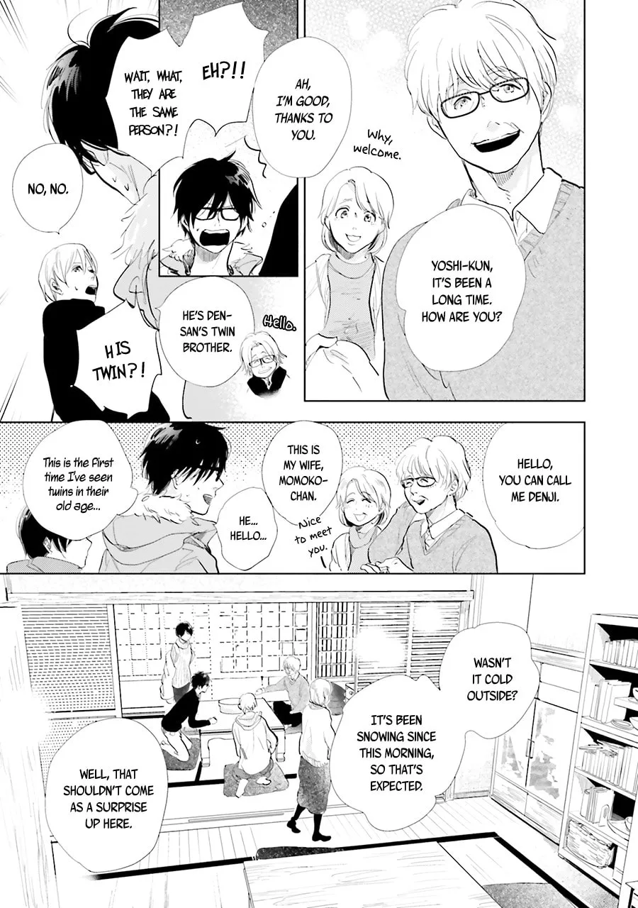 Read Saraba, Yoki Hi chapter 13 image 30 on Lezhin