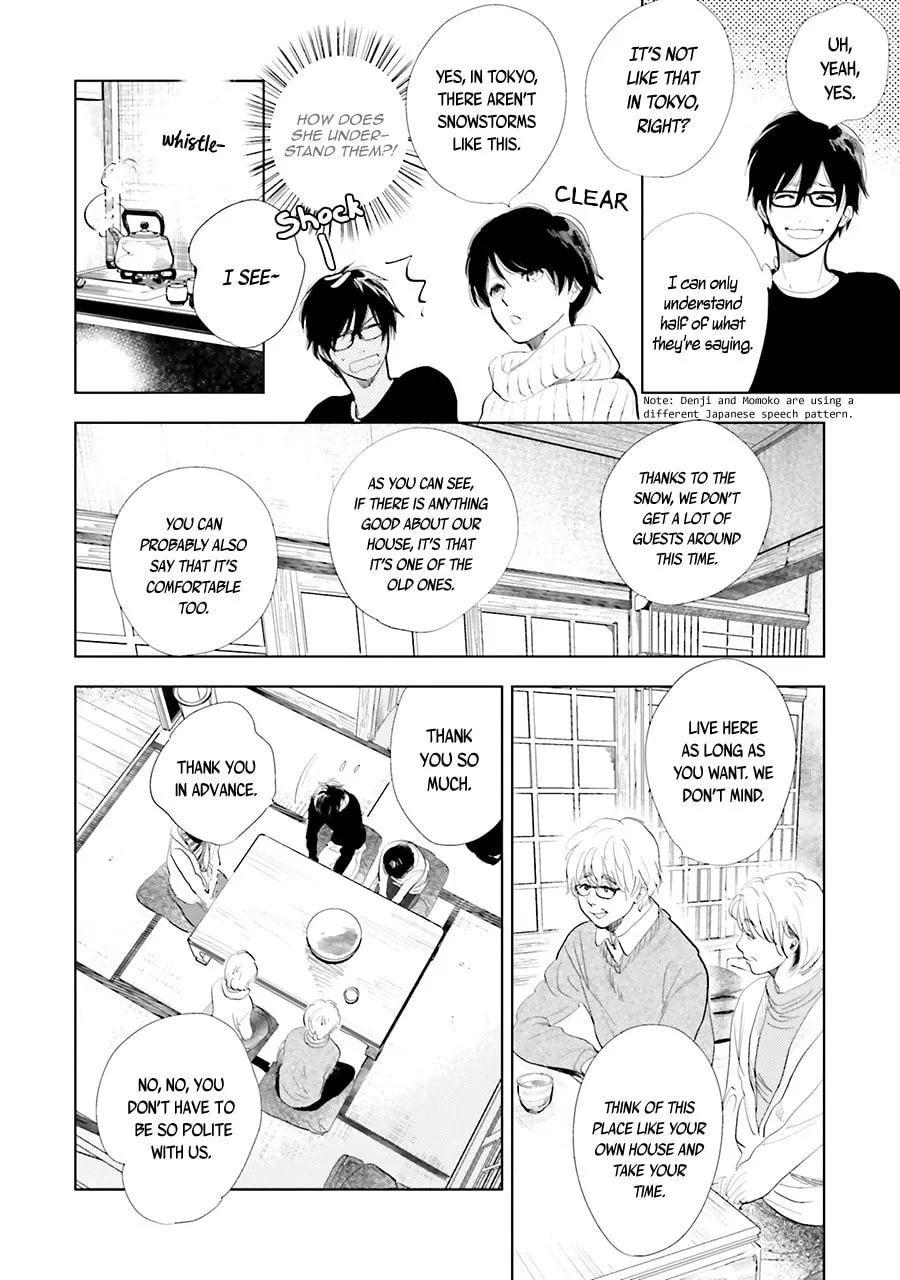 Read Saraba, Yoki Hi chapter 13 image 31 on Lezhin