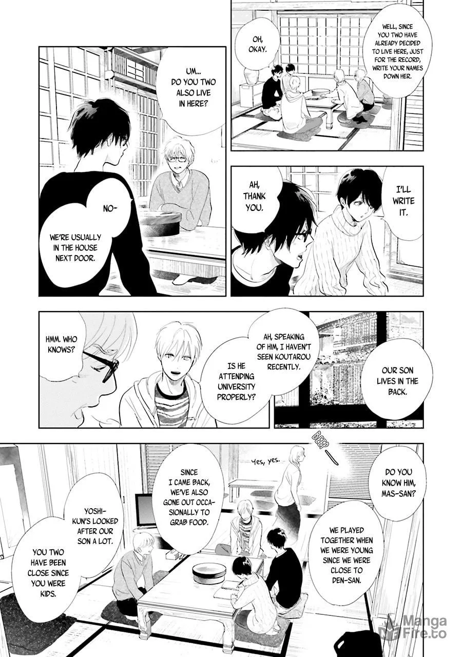 Read Saraba, Yoki Hi chapter 13 image 32 on Lezhin