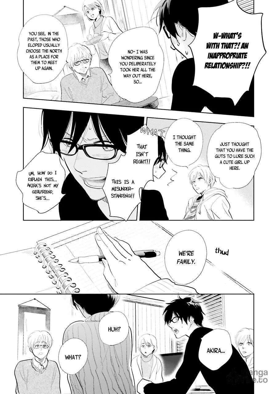 Read Saraba, Yoki Hi chapter 13 image 34 on Lezhin