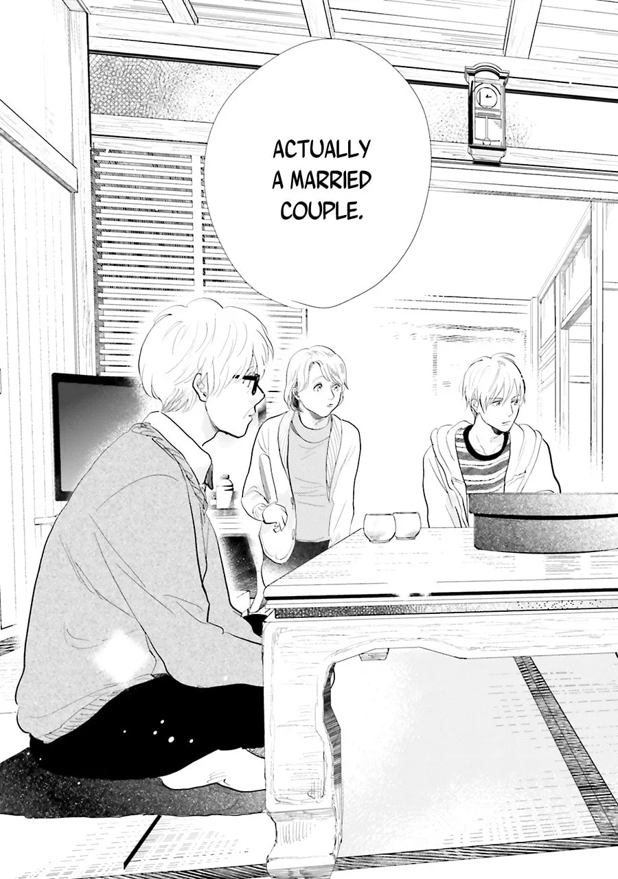 Read Saraba, Yoki Hi chapter 13 image 36 on Lezhin