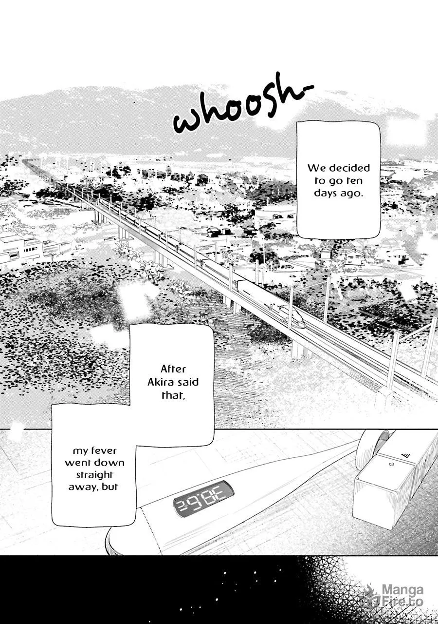 Read Saraba, Yoki Hi chapter 13 image 5 on Lezhin