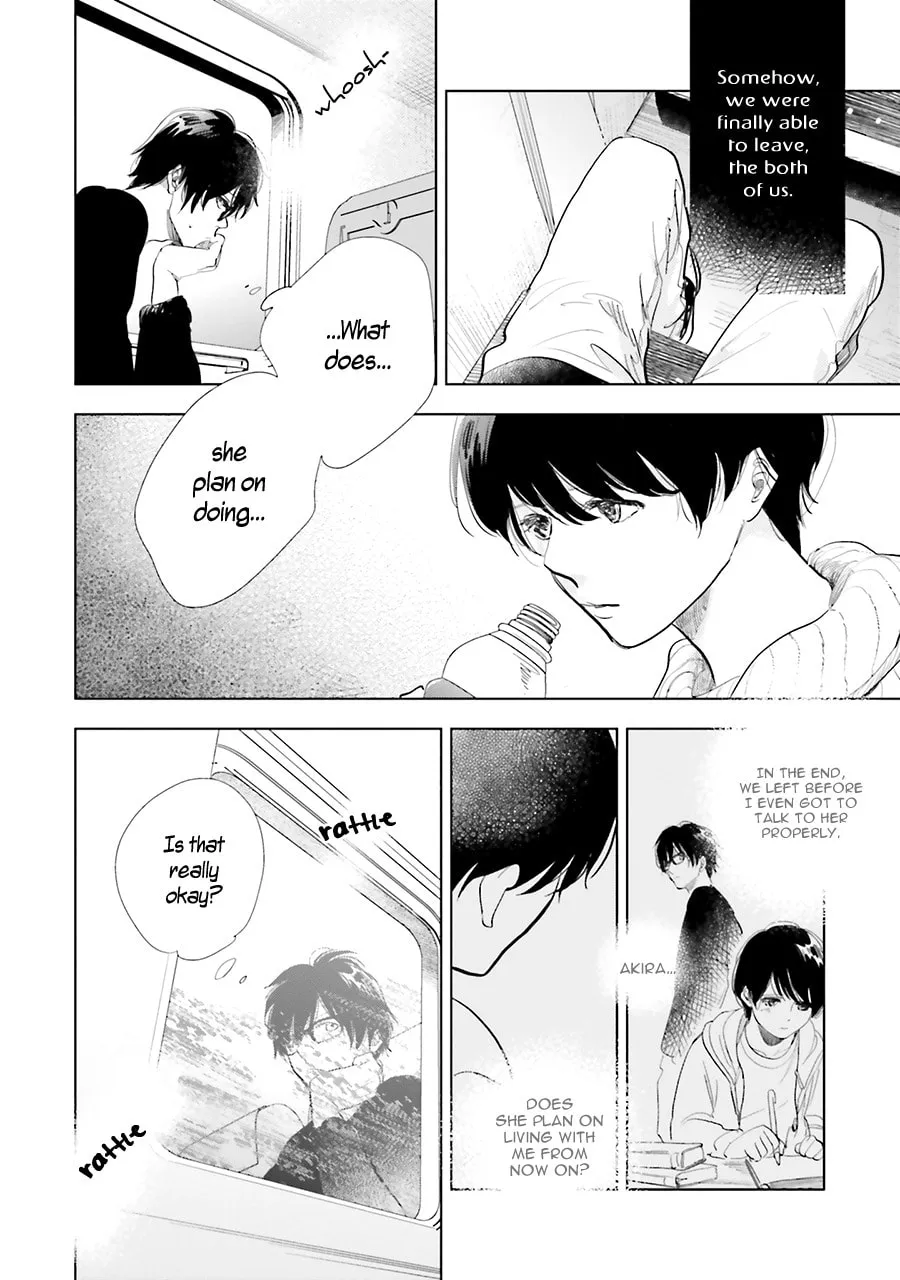 Read Saraba, Yoki Hi chapter 13 image 7 on Lezhin
