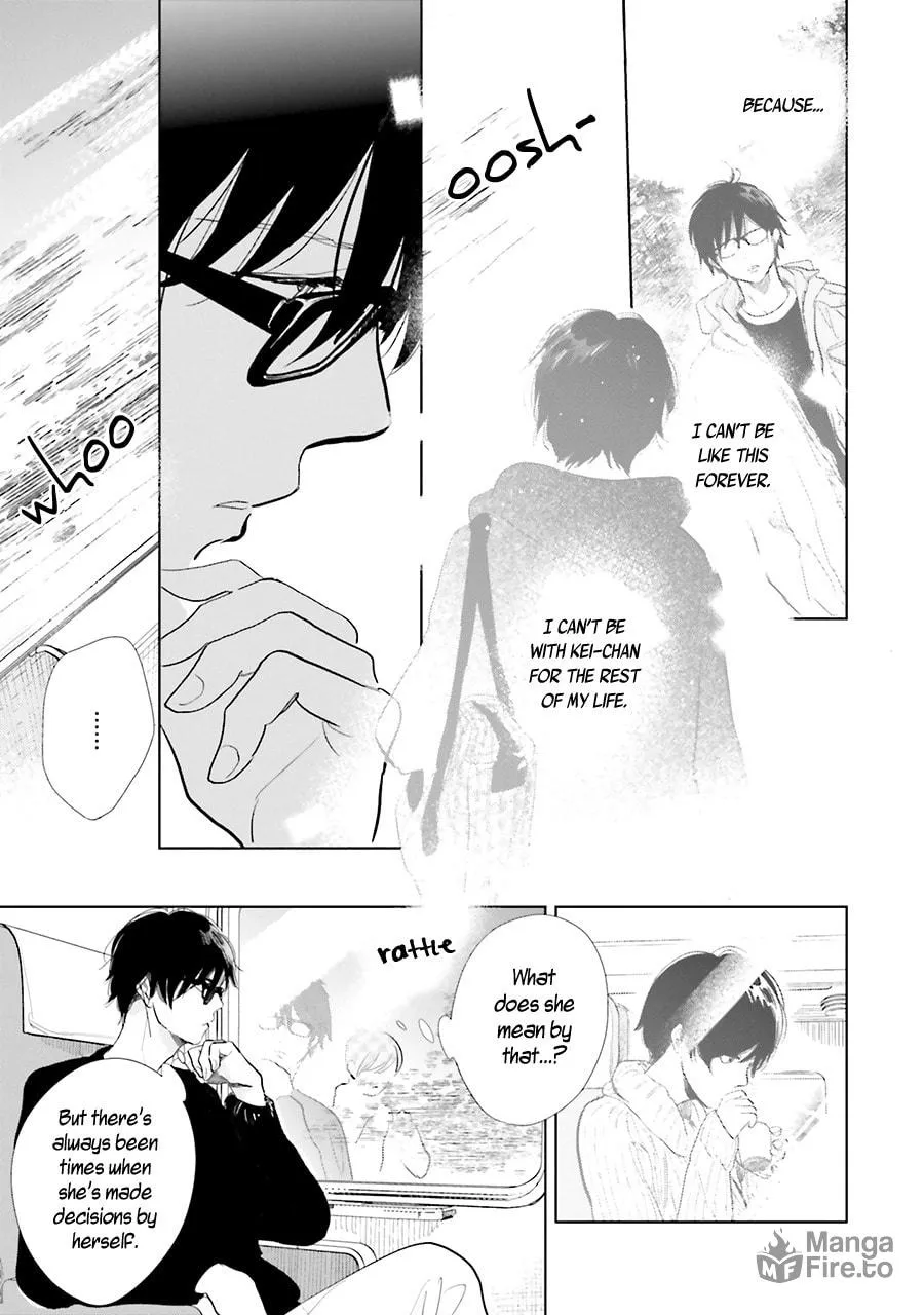 Read Saraba, Yoki Hi chapter 13 image 8 on Lezhin