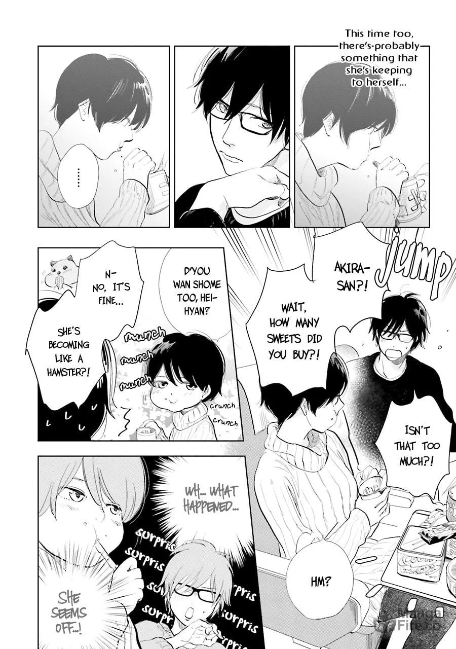 Read Saraba, Yoki Hi chapter 13 image 9 on Lezhin