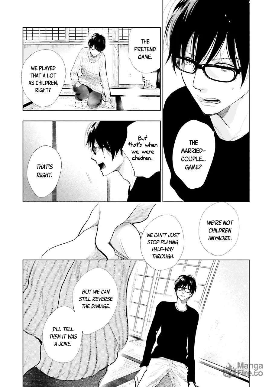 Read Saraba, Yoki Hi chapter 14 image 14 on Lezhin