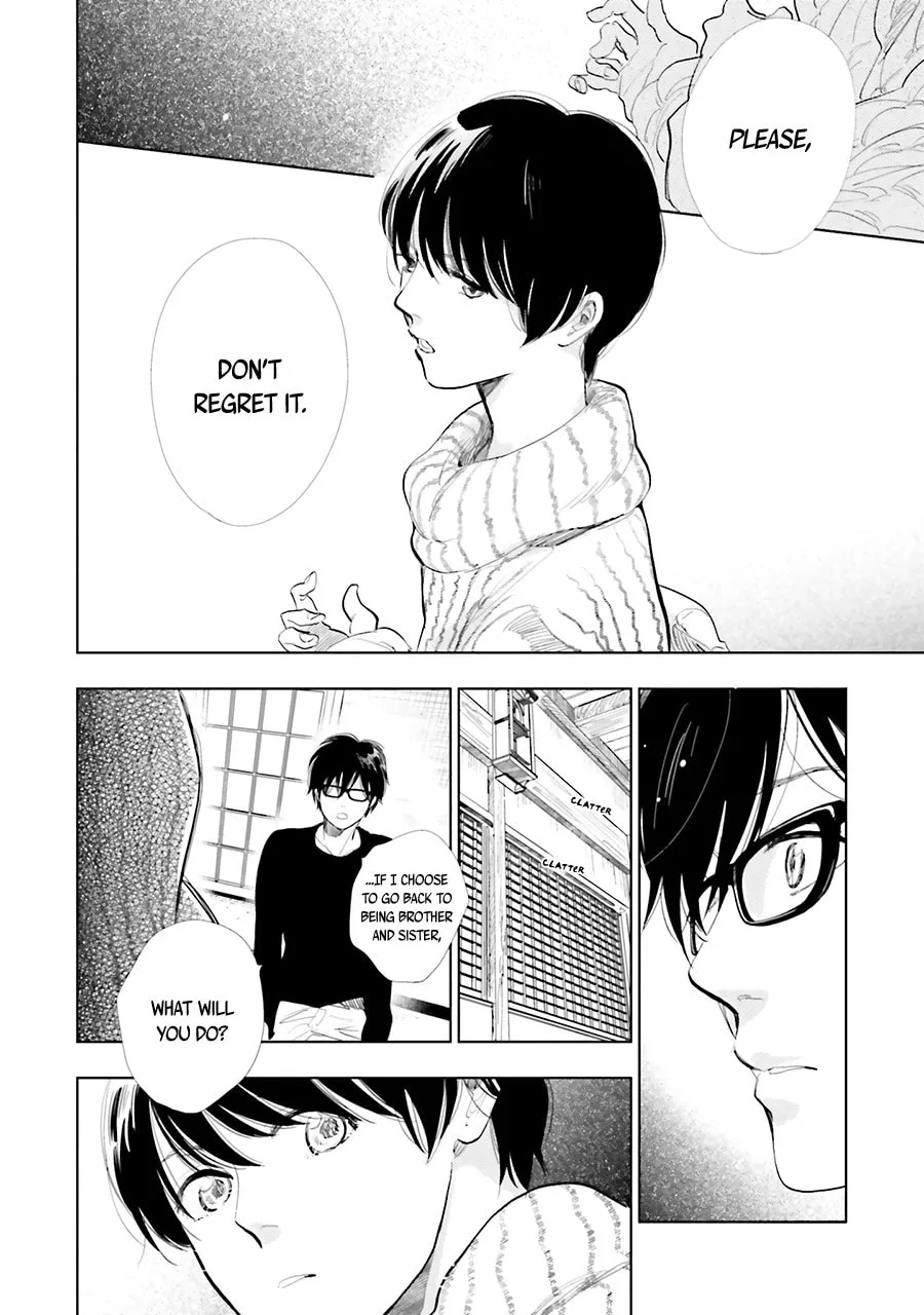 Read Saraba, Yoki Hi chapter 14 image 15 on Lezhin