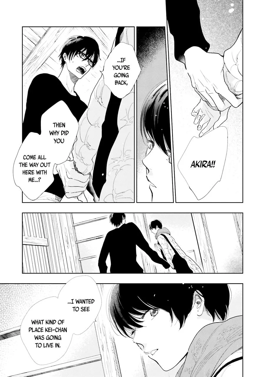 Read Saraba, Yoki Hi chapter 14 image 18 on Lezhin