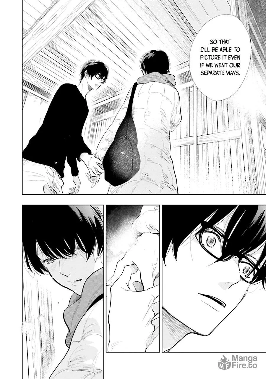 Read Saraba, Yoki Hi chapter 14 image 19 on Lezhin