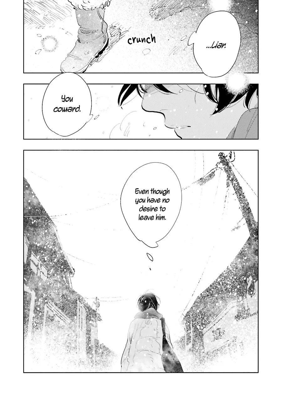 Read Saraba, Yoki Hi chapter 14 image 21 on Lezhin
