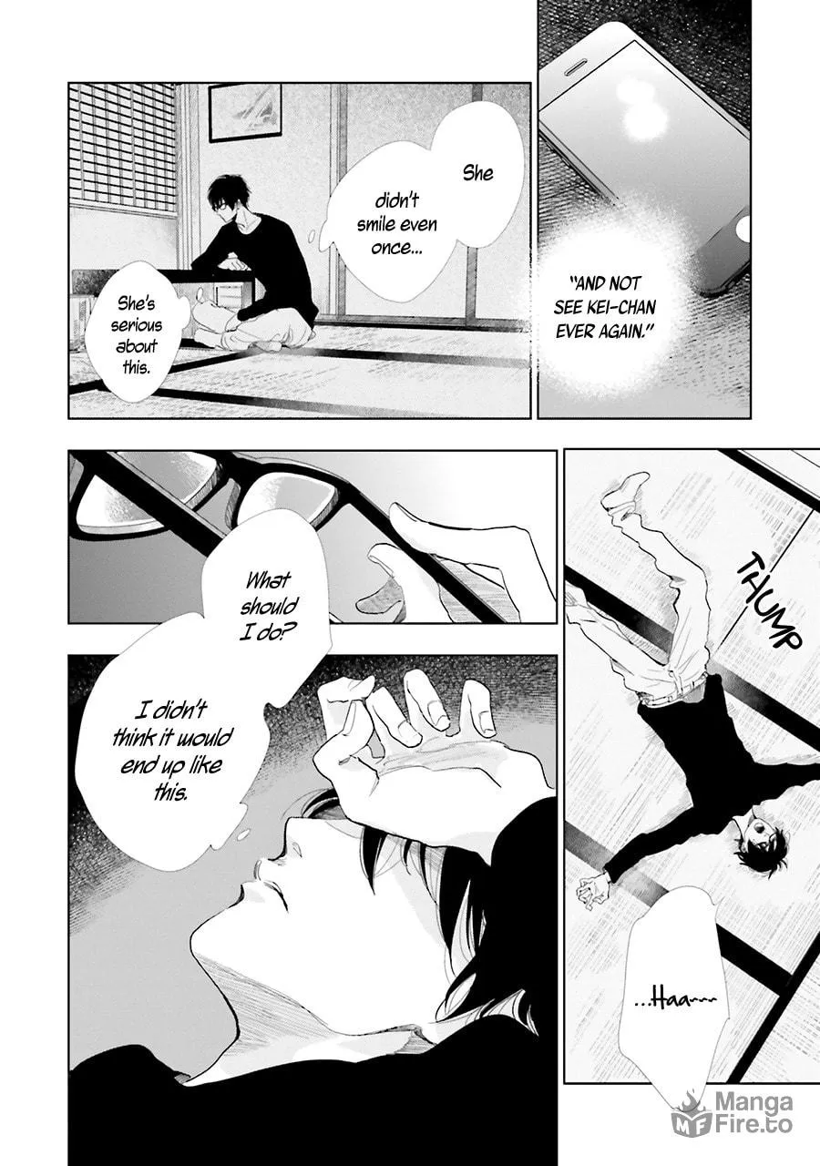 Read Saraba, Yoki Hi chapter 14 image 23 on Lezhin