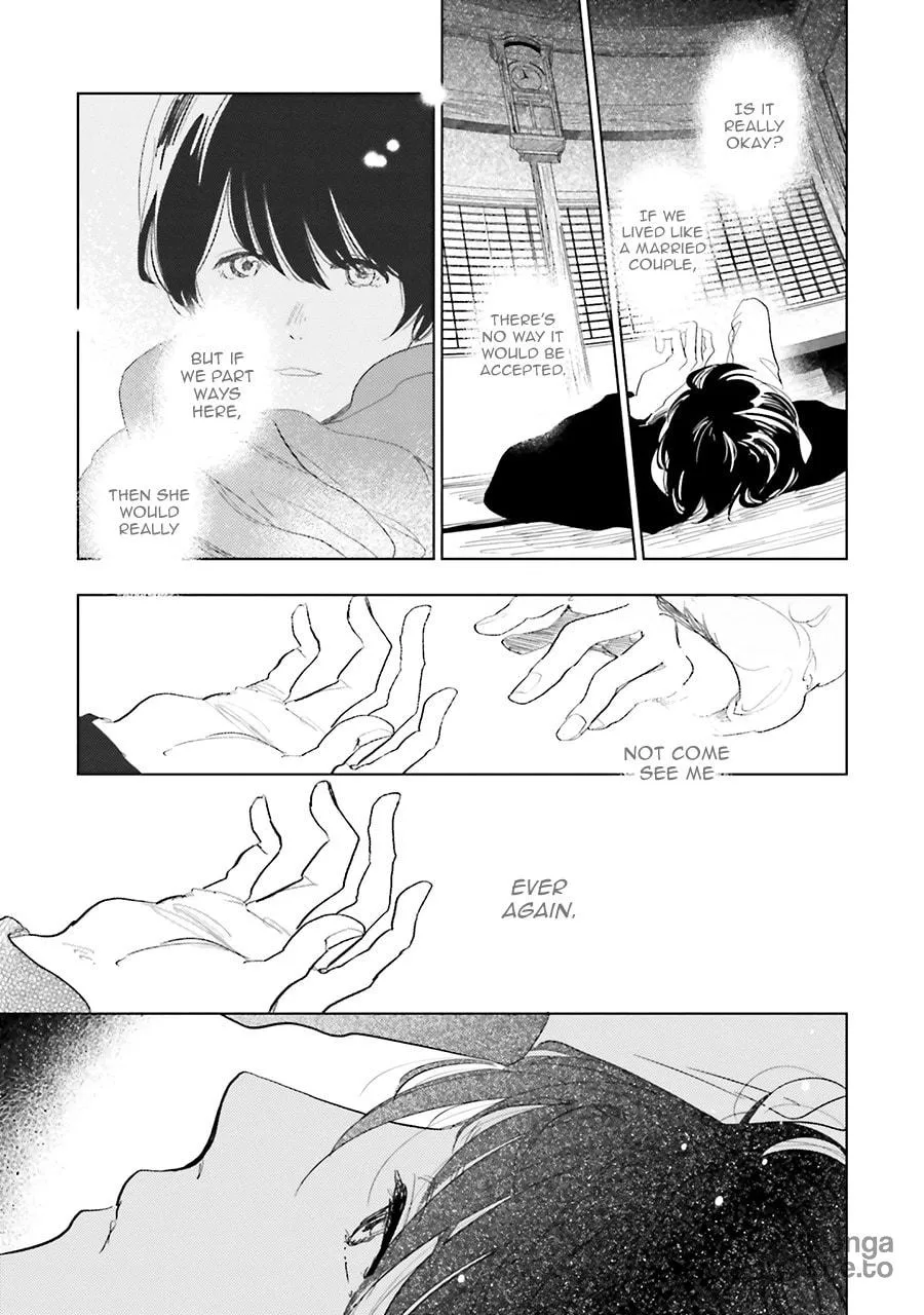 Read Saraba, Yoki Hi chapter 14 image 24 on Lezhin