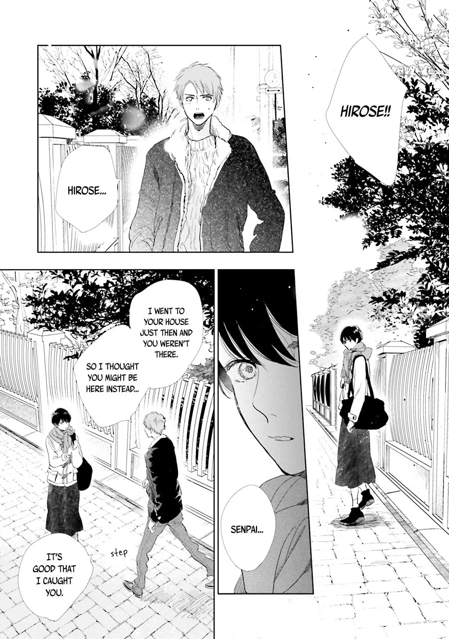 Read Saraba, Yoki Hi chapter 14 image 28 on Lezhin