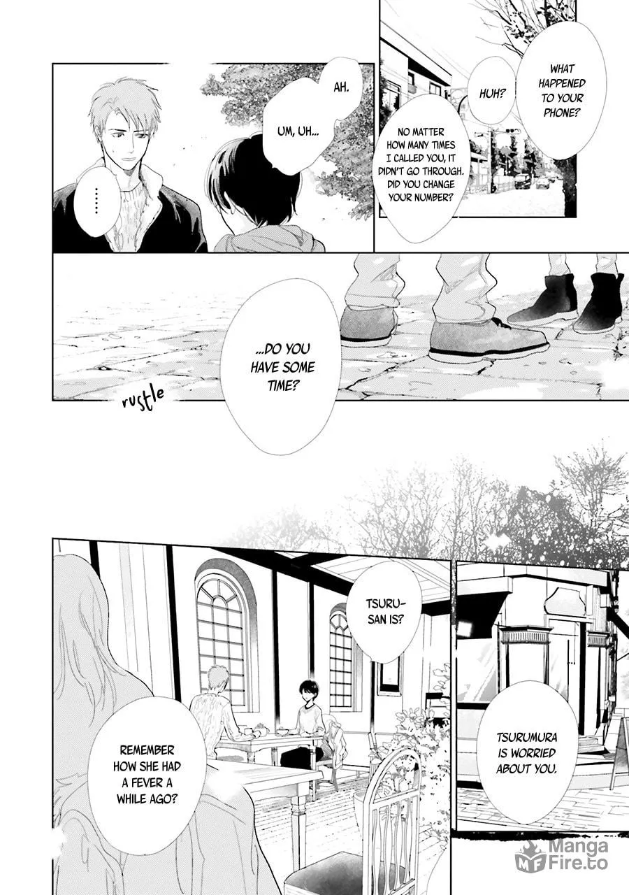 Read Saraba, Yoki Hi chapter 14 image 29 on Lezhin