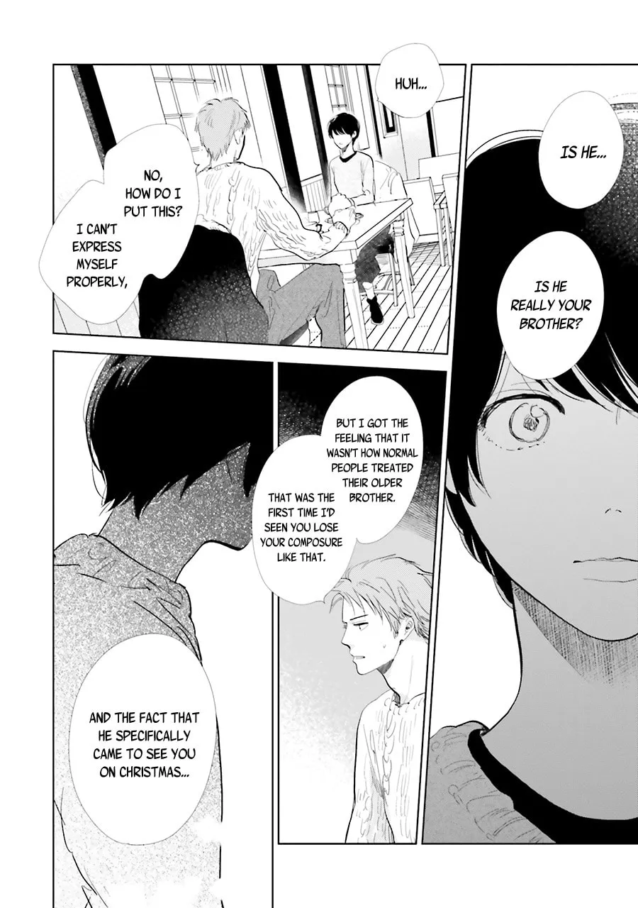 Read Saraba, Yoki Hi chapter 14 image 33 on Lezhin