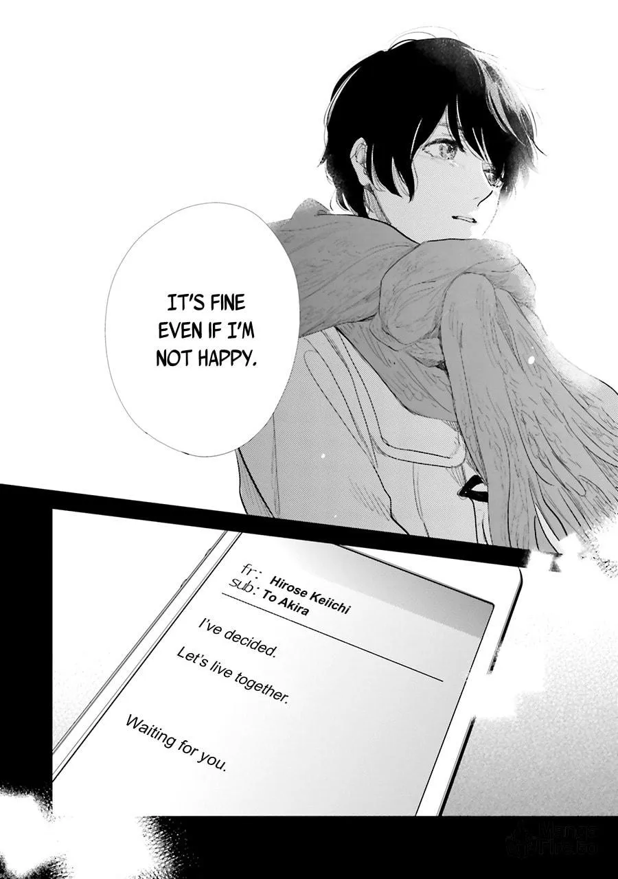 Read Saraba, Yoki Hi chapter 14 image 39 on Lezhin