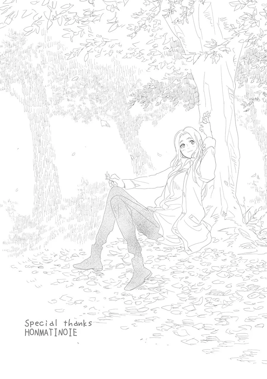 Read Saraba, Yoki Hi chapter 14 image 40 on Lezhin