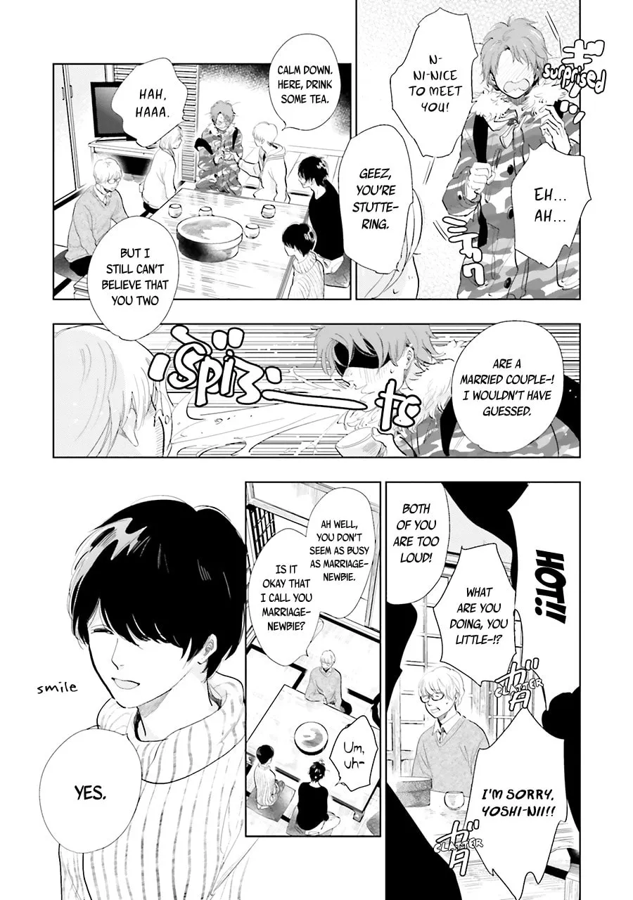 Read Saraba, Yoki Hi chapter 14 image 6 on Lezhin