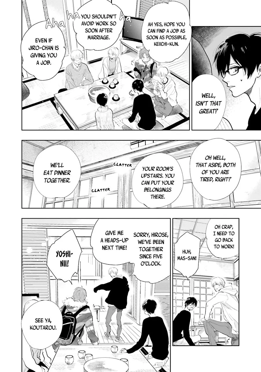 Read Saraba, Yoki Hi chapter 14 image 7 on Lezhin