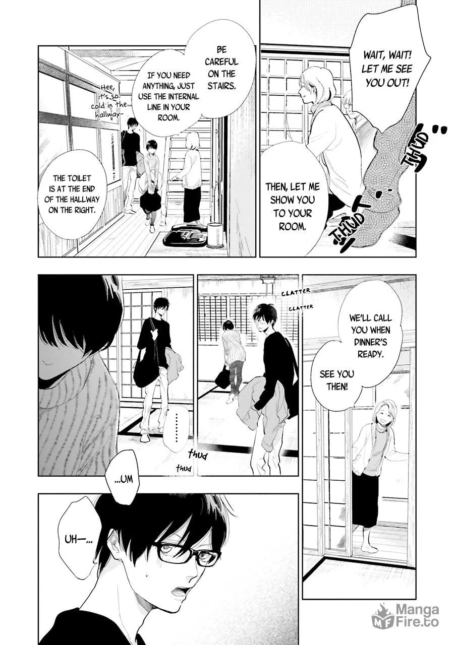 Read Saraba, Yoki Hi chapter 14 image 8 on Lezhin