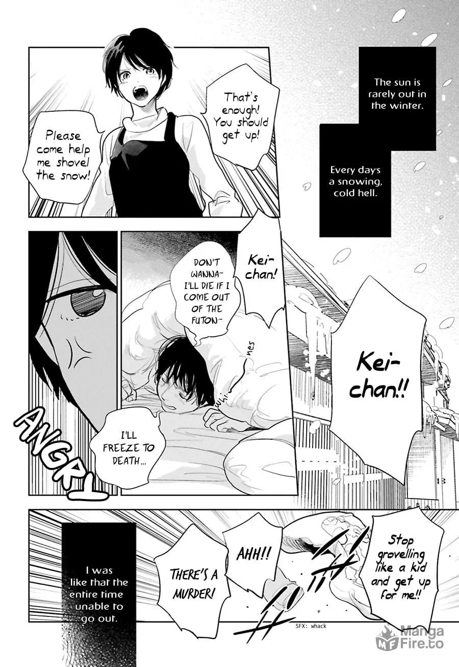 Read Saraba, Yoki Hi chapter 15 image 10 on Lezhin