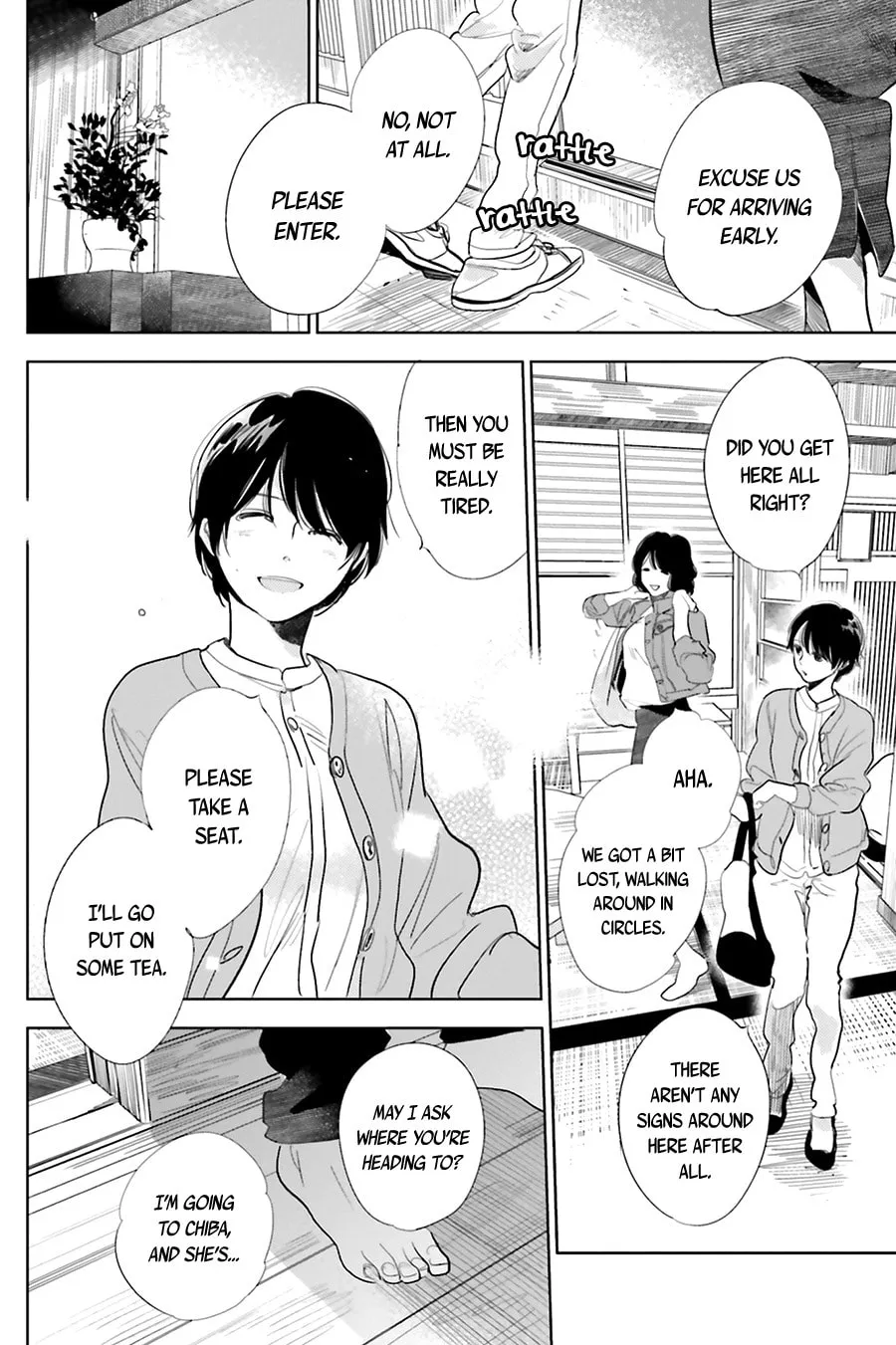 Read Saraba, Yoki Hi chapter 15 image 14 on Lezhin