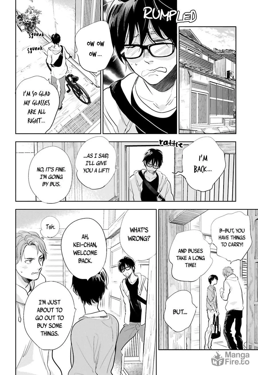 Read Saraba, Yoki Hi chapter 15 image 21 on Lezhin