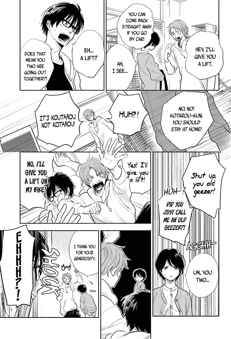 Read Saraba, Yoki Hi chapter 15 image 22 on Lezhin