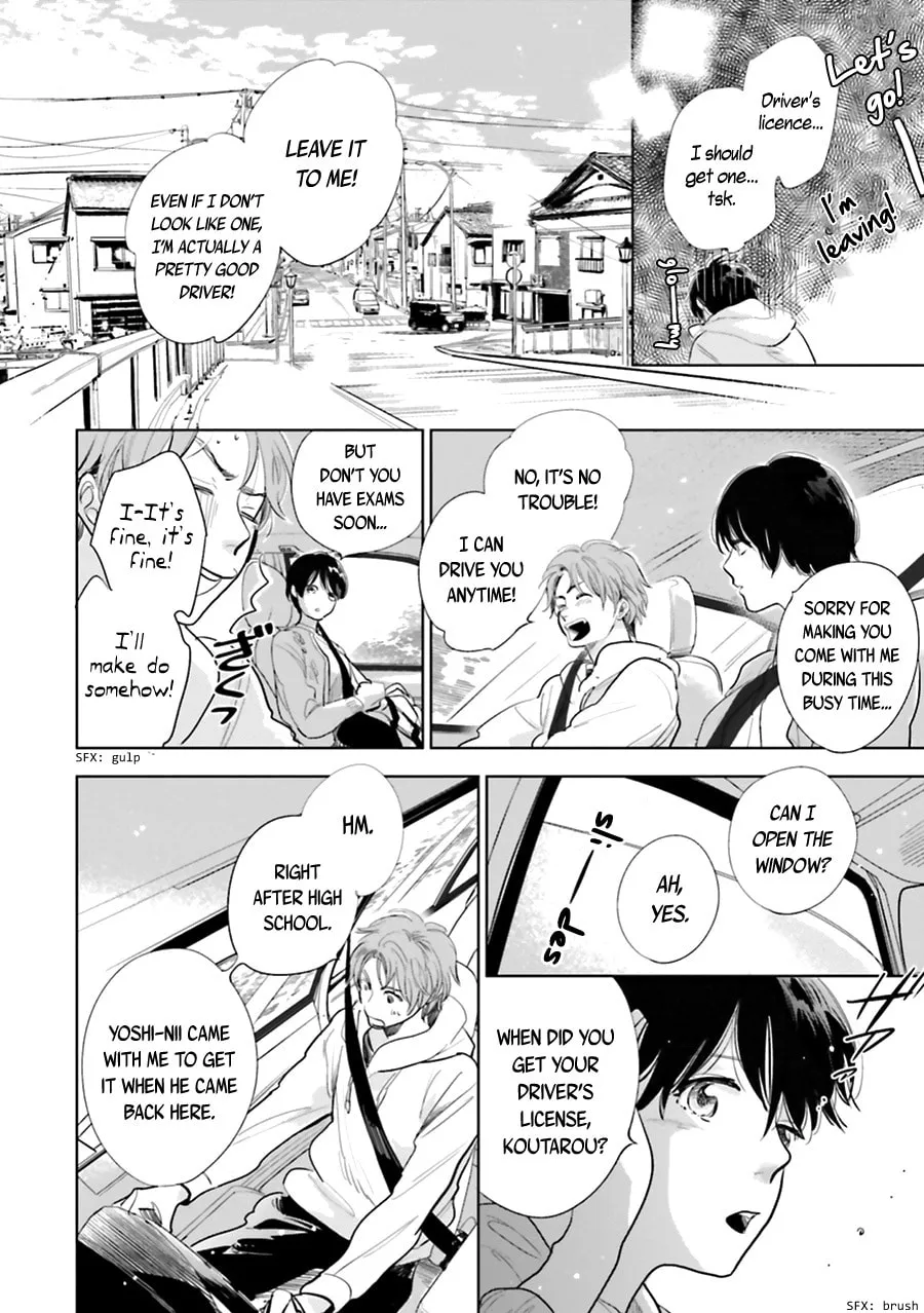 Read Saraba, Yoki Hi chapter 15 image 23 on Lezhin