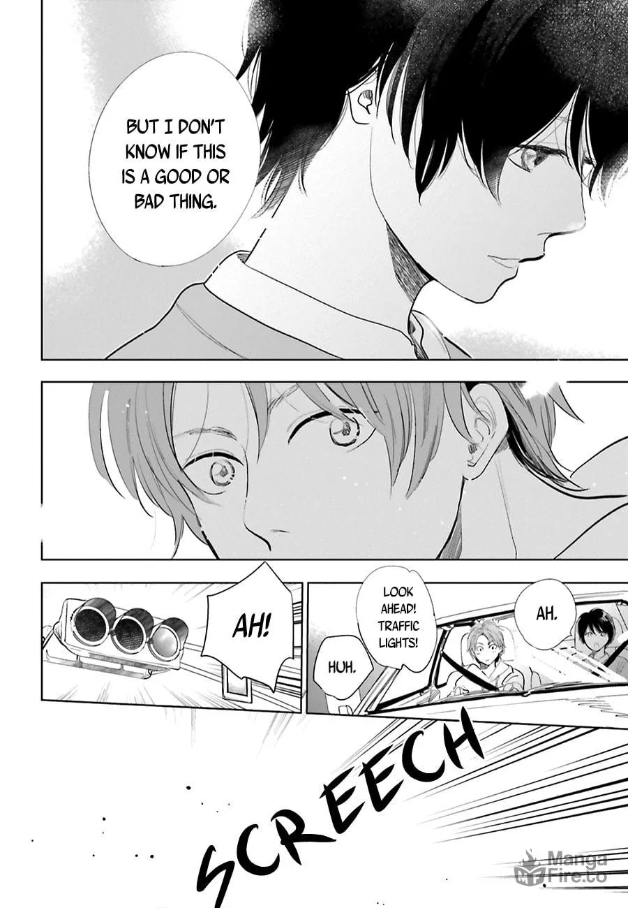 Read Saraba, Yoki Hi chapter 15 image 27 on Lezhin