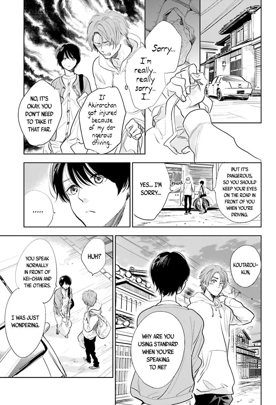 Read Saraba, Yoki Hi chapter 15 image 28 on Lezhin