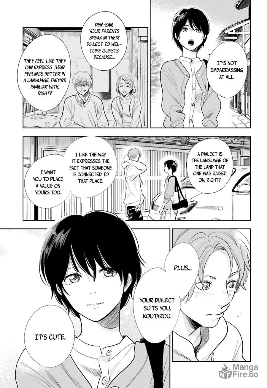 Read Saraba, Yoki Hi chapter 15 image 30 on Lezhin
