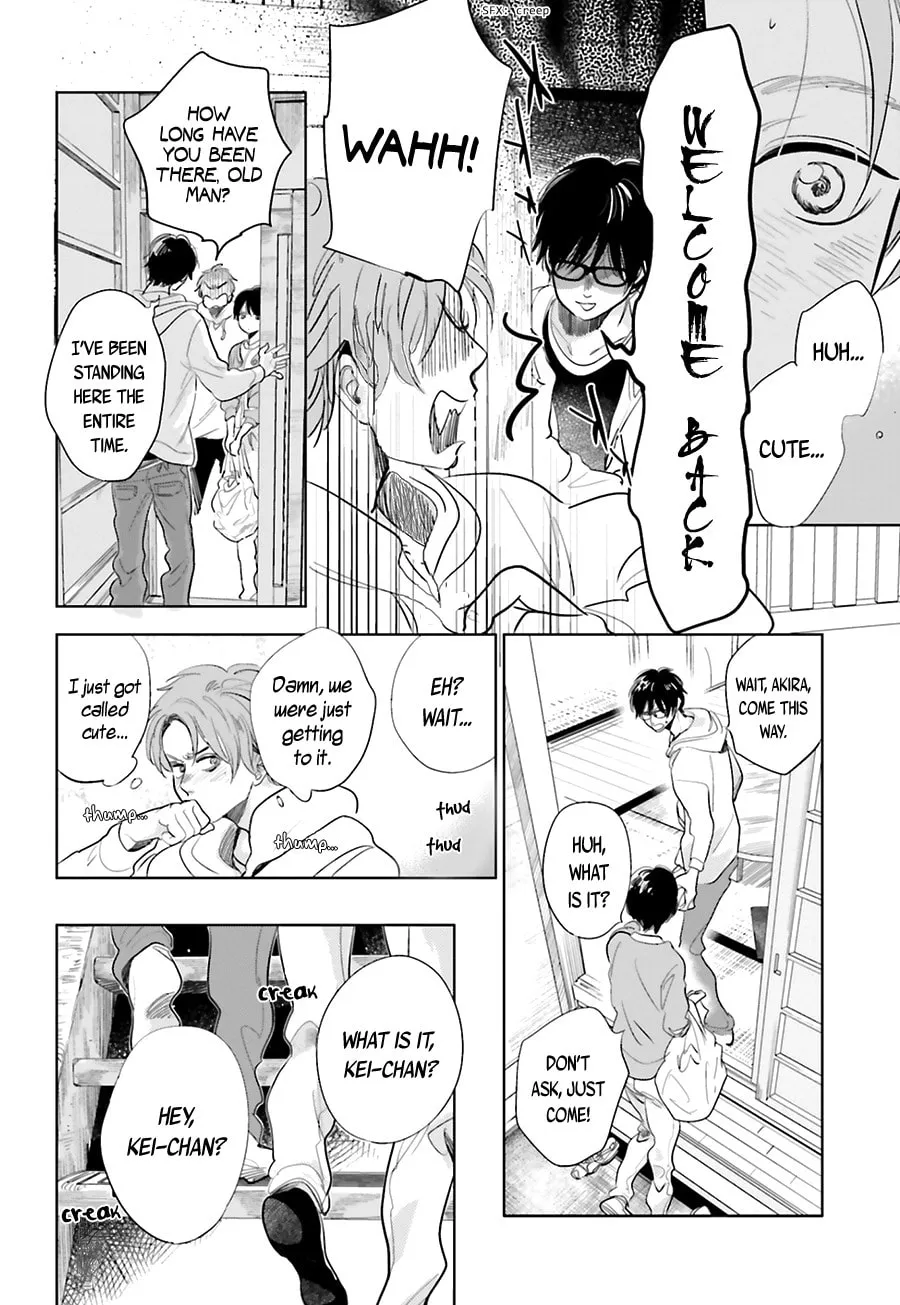 Read Saraba, Yoki Hi chapter 15 image 31 on Lezhin