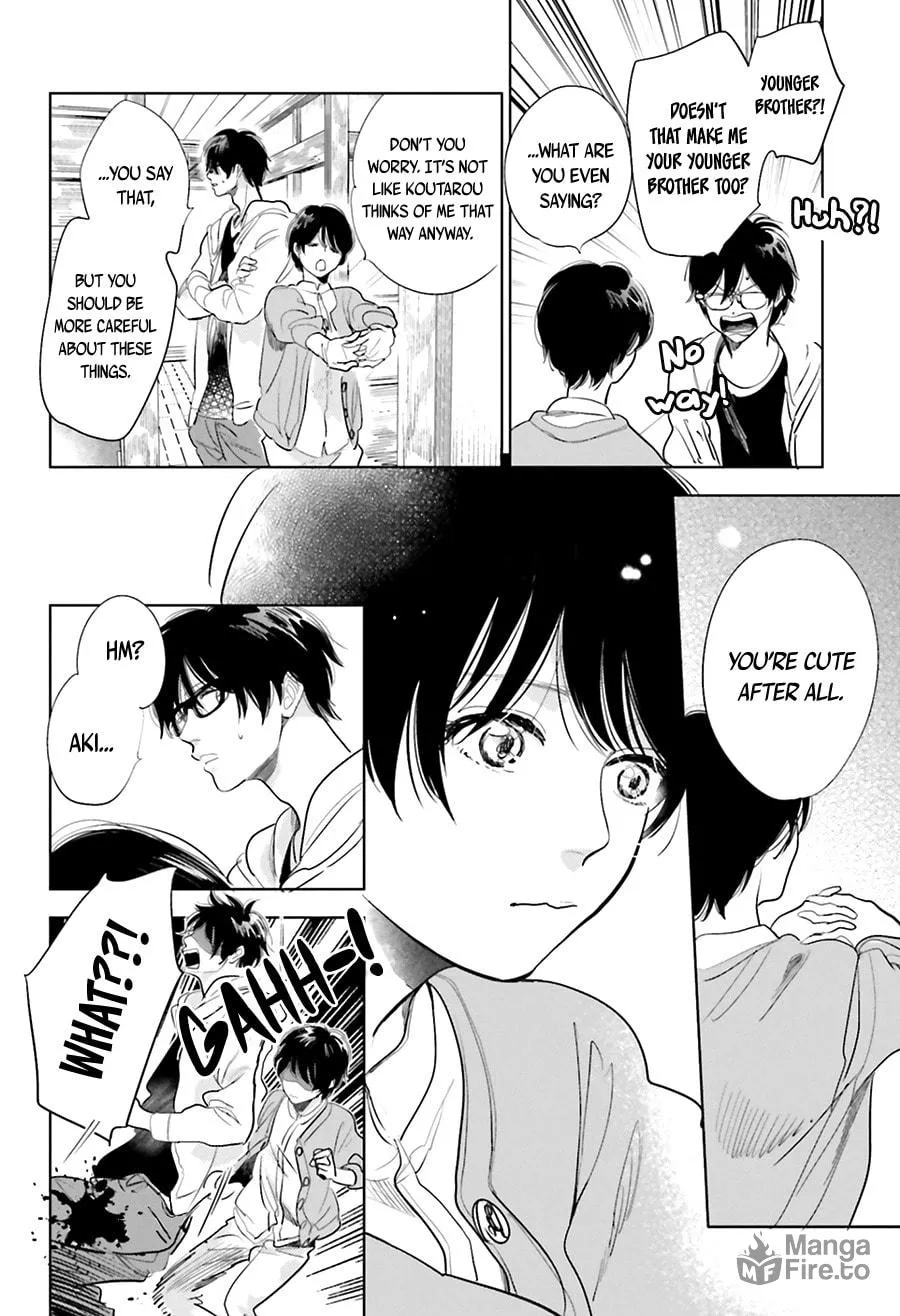 Read Saraba, Yoki Hi chapter 15 image 33 on Lezhin