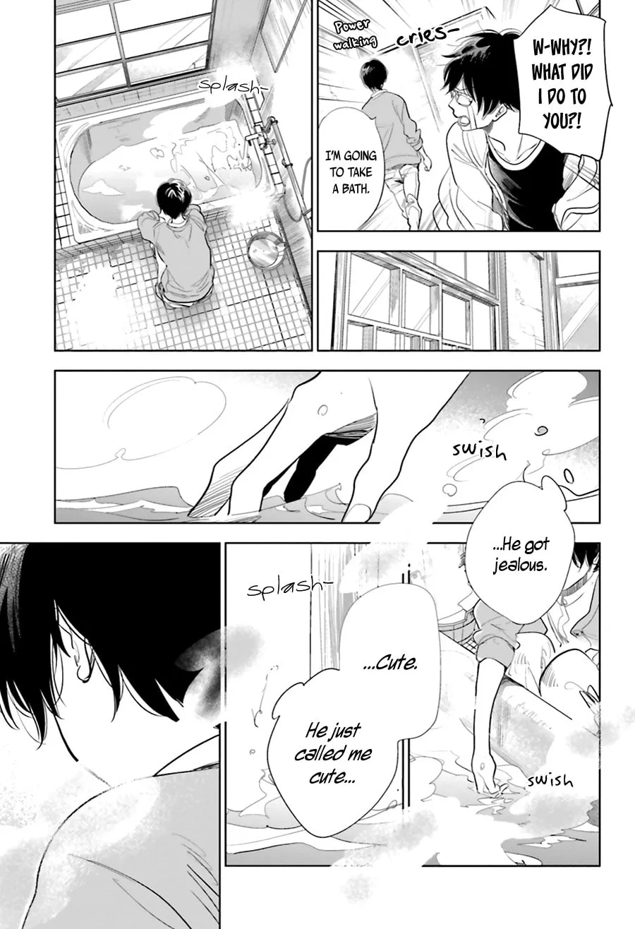 Read Saraba, Yoki Hi chapter 15 image 34 on Lezhin