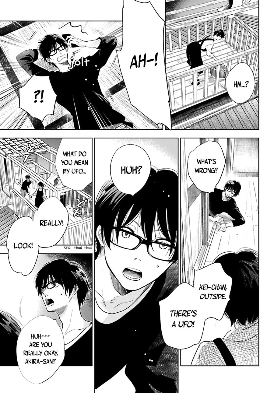 Read Saraba, Yoki Hi chapter 15 image 38 on Lezhin