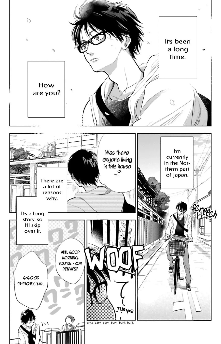 Read Saraba, Yoki Hi chapter 15 image 8 on Lezhin