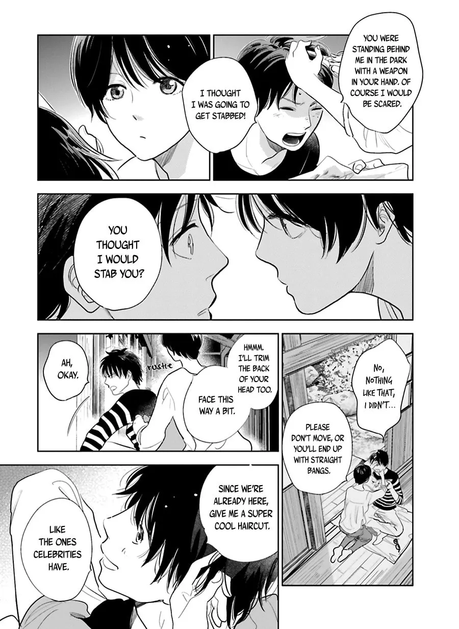 Read Saraba, Yoki Hi chapter 16 image 10 on Lezhin