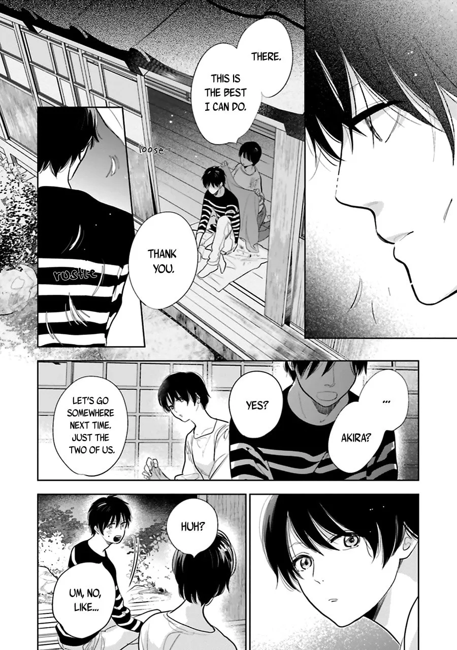 Read Saraba, Yoki Hi chapter 16 image 13 on Lezhin