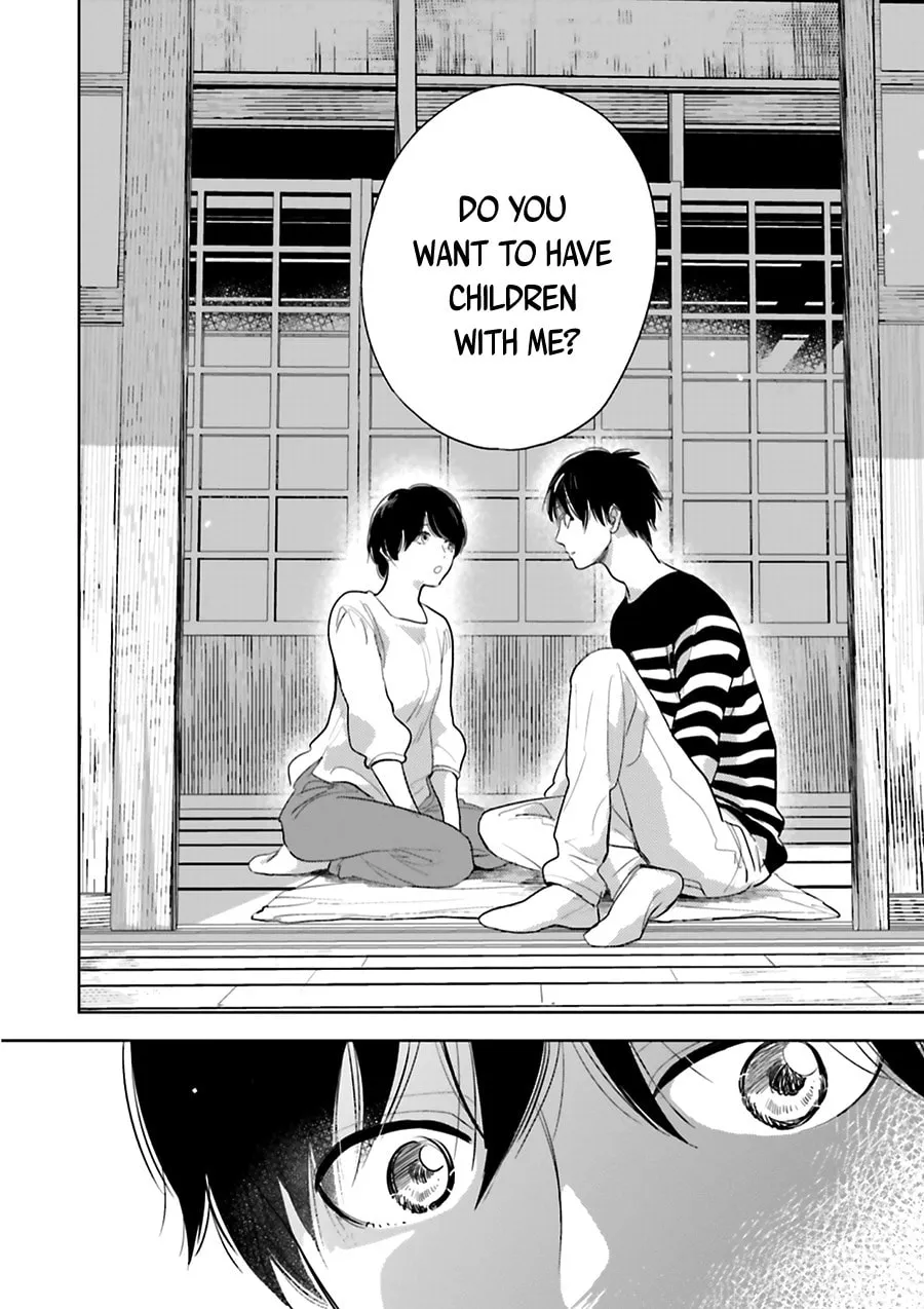 Read Saraba, Yoki Hi chapter 16 image 15 on Lezhin