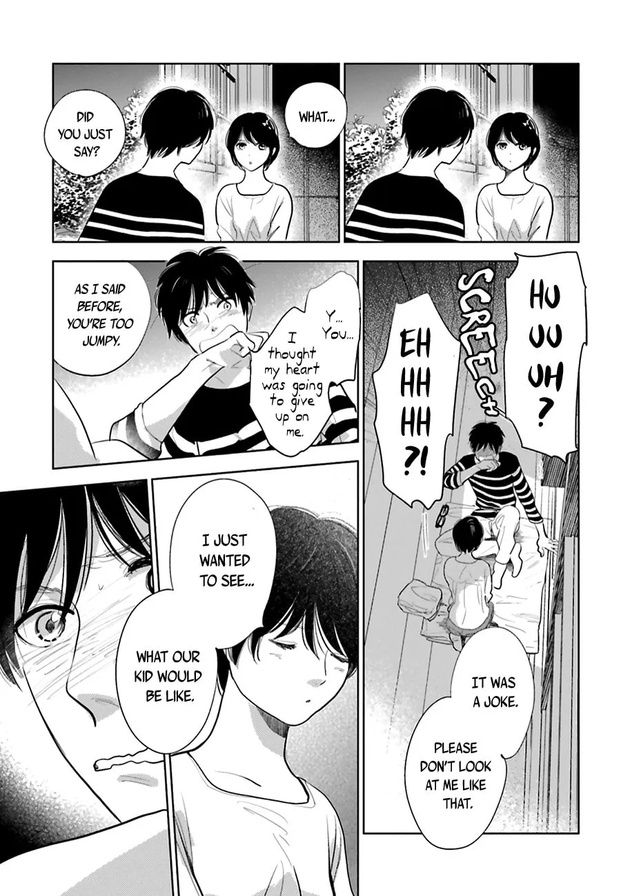 Read Saraba, Yoki Hi chapter 16 image 16 on Lezhin