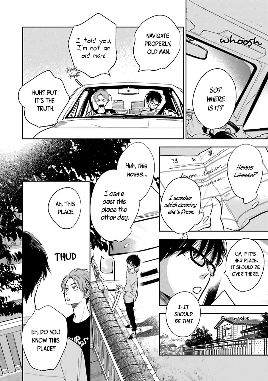 Read Saraba, Yoki Hi chapter 16 image 21 on Lezhin
