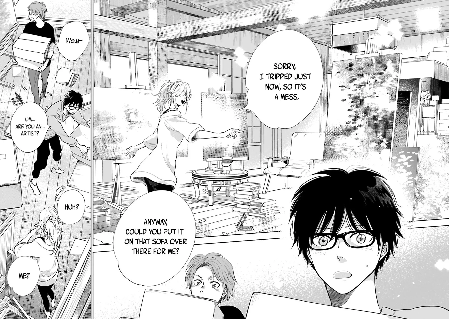 Read Saraba, Yoki Hi chapter 16 image 25 on Lezhin