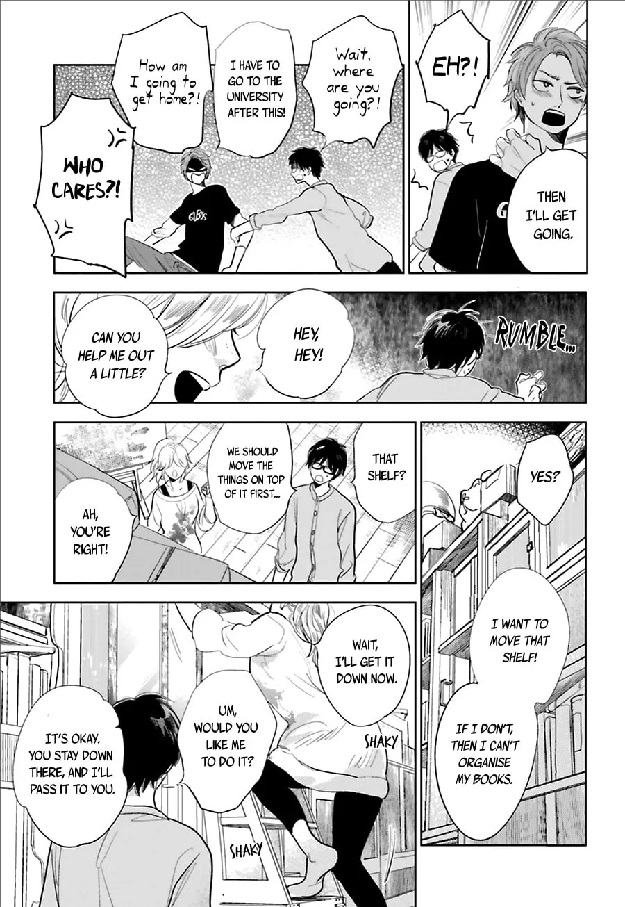 Read Saraba, Yoki Hi chapter 16 image 27 on Lezhin