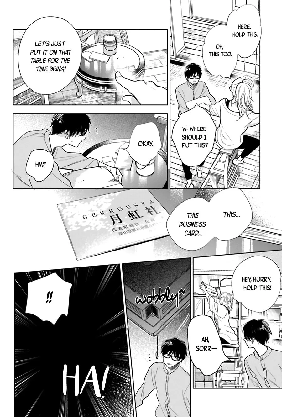 Read Saraba, Yoki Hi chapter 16 image 28 on Lezhin