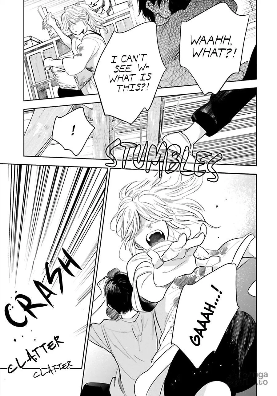 Read Saraba, Yoki Hi chapter 16 image 29 on Lezhin