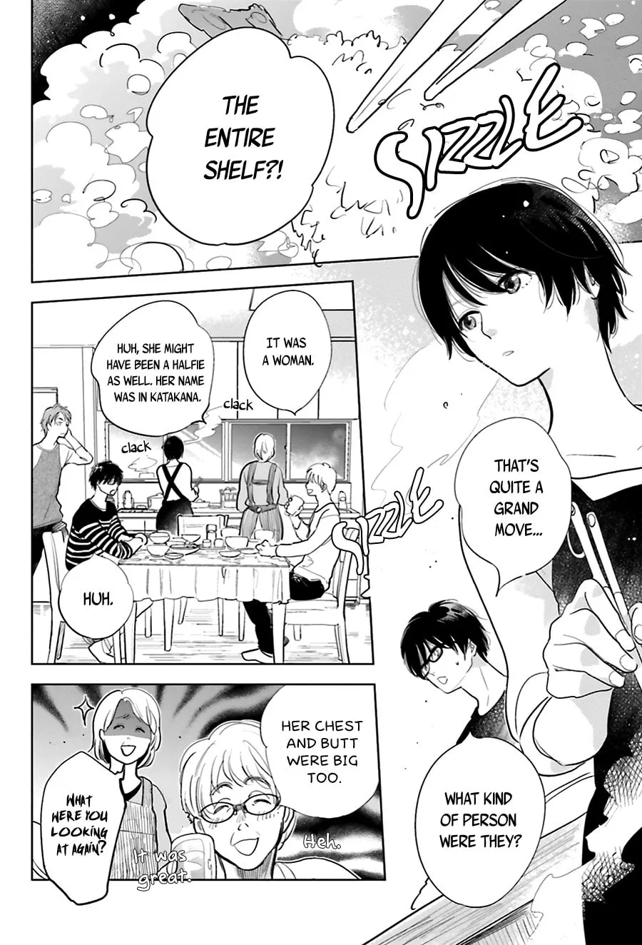 Read Saraba, Yoki Hi chapter 16 image 3 on Lezhin