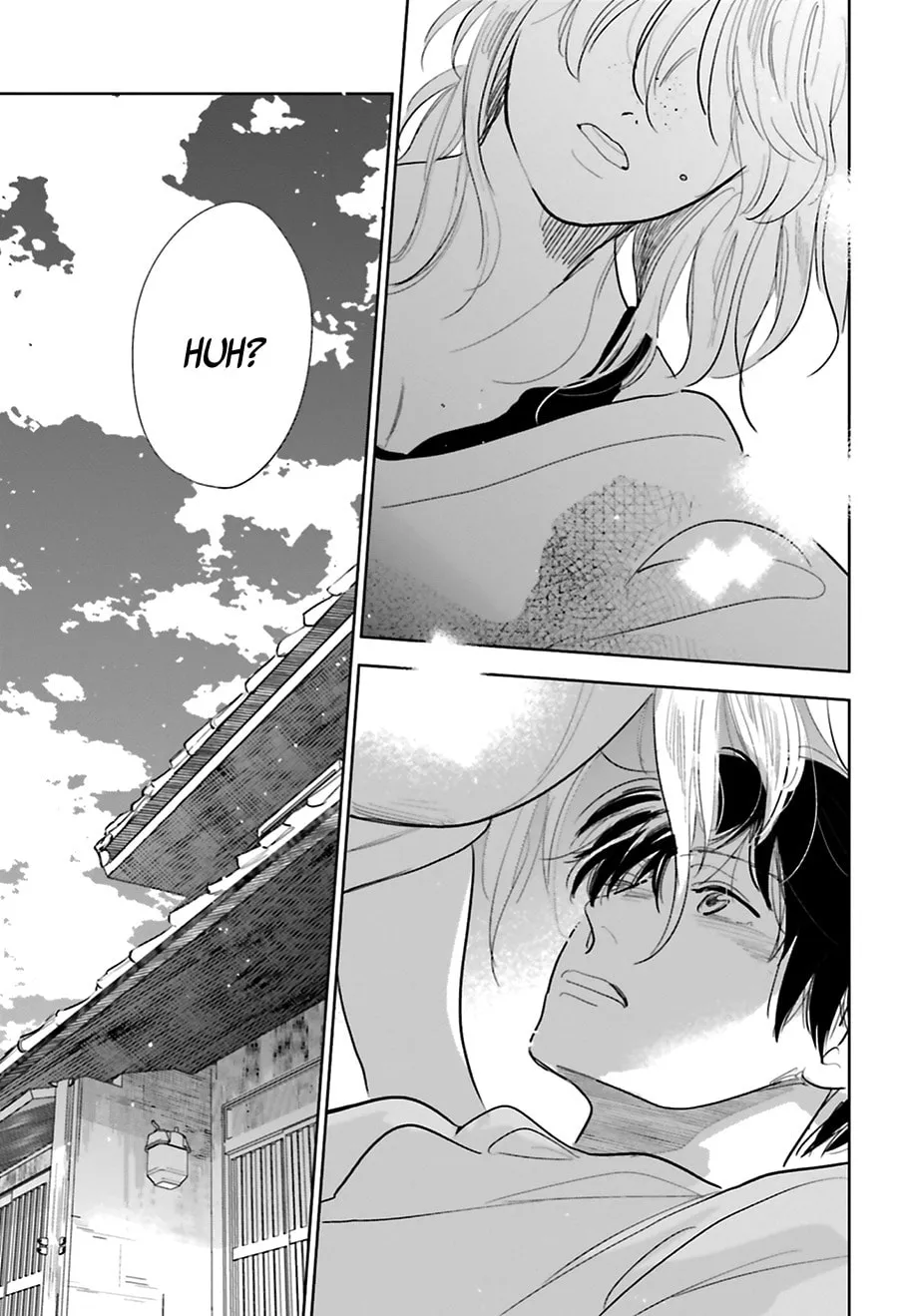 Read Saraba, Yoki Hi chapter 16 image 31 on Lezhin